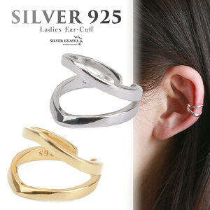 _uC C[Jt Vv A ؚ fB[X Vo[925 18k 18 ̌Ȃ C[Nbv Vo[ S[h AM[Ή ނ Ўp