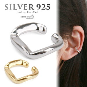 AeB[N ȉ~ C[Jt Vv łڂ fB[X Vo[925 18k 18 ̌Ȃ C[Nbv Vo[ S[h AM[Ή ނ Ўp