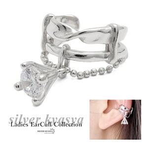 C[Jt AM[Ή CZ Vo[925 S925 `F[ h hꊴ Vo[  ̌Ȃ fB[XC[Jt C[Nbv tF~j Vv ~j} Ўp