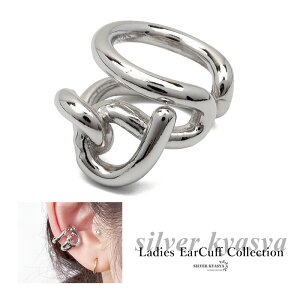 C[Jt AM[Ή Vo[925 S925 ό` C[ mbg Ђ˂  Vo[  ̌Ȃ fB[XC[Jt C[Nbv tF~j Vv ~j} Ў