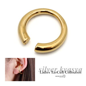 C[Jt AM[Ή XeX 18KGP Eh Ԃ O w  ^ S[h  ̌Ȃ C[Jt C[Nbv tF~j Vv ~j} Ўp