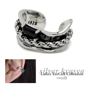 C[Jt AM[Ή Vo[925 S925 CZ WRjA ό` 䂪 ҂ݍ  Vo[  ubN  ̌Ȃ C[Jt C[Nbv tF~j Vv ~j} 