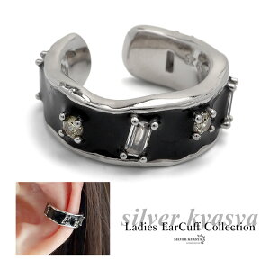 C[Jt AM[Ή Vo[925 S925 CZ WRjA XNGAJbg oCJ[ SVbN ubN  fB[XC[Jt C[Nbv mz[ tF~j Vv ~j