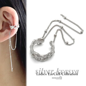 C[Jt `F[C[Jt AM[Ή Vo[925 S925 `F[ Ɩ c ό` h  Vo[  fB[XC[Jt C[Nbv mz[ tF~j V