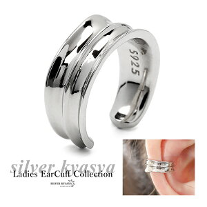 C[Jt CO VH CJt Vo[925 S925 fB[X ό` MU[ Ch L łڂ Vv Vo[ C[JtX C[tbN Ўp AM[Ή