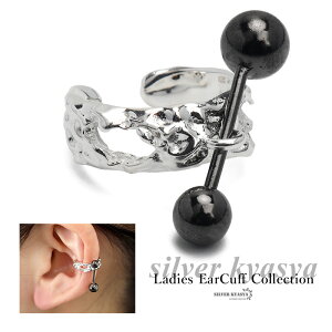 C[Jt ^ {[ CO CJt Vo[925 silver925 fB[X j[N  o[x ʉ Ɩ Vo[ silver  C[JtX C[tbN Ўp AM[Ή