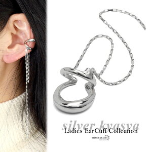 C[Jt tW CO CJt Vo[925 silver925 fB[X O `F[ h ^ 2A ό` C Vo[ silver  C[JtX C[tbN Ўp AM