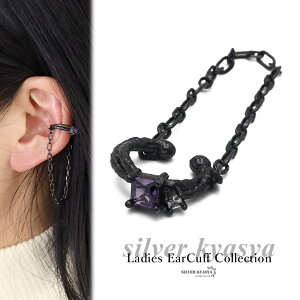 C[Jt `F[ CO CJt Vo[925 silver925 CZ L[rbNWRjA fB[X h }bg Ɩ rW[ ubN black  C[JtX C[tbN Ўp 