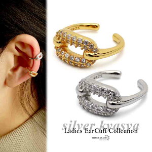 `F[C[Jt LL fB[X  CJt Ԃ  Vo[925 S[h ɂȂ gold silver CZ pF Ў 1_