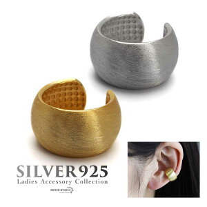 �V���v���C���[�J�t �}�b�g ����� �}�b�g�C���[�J�t �V���o�[925 18KGP �S�[���h �V���o�[ �b�� ���L ������ �l�C �g�����h ���s�� �Ў��p �����A�����M�[�Ή�