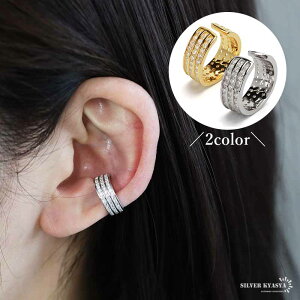 Vo[925 CC[Jt WRjAC[Jt LL 3AC[Jt S[h 18KGP gold silver CJt fB[X  ̌Ȃ AM[Ή Ў