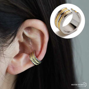 Vo[925 CC[Jt oCJ[C[Jt 3AC[Jt S[h 18KGP gold silver CJt fB[X  ̌Ȃ AM[Ή Ў