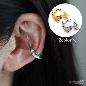 Vo[925 XNGAC[Jt Ђ˂C[Jt p C[Jt S[h 18KGP gold silver CJt fB[X  ̌Ȃ AM[Ή Ў