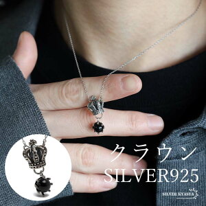 Vo[925 NE lbNX IjLX y_g 925  ̓Iȉ VR p[Xg[ lbNX s lC 