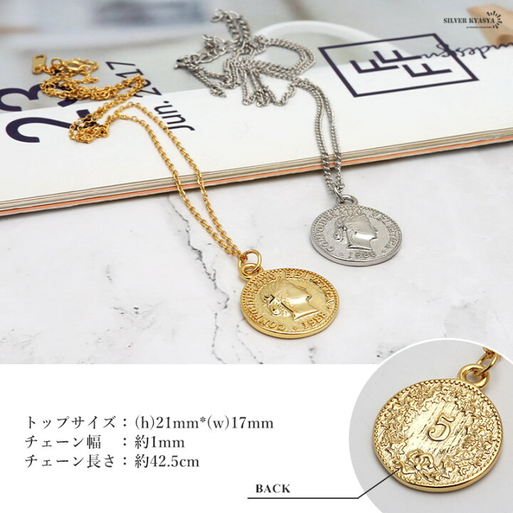 楽天市場】【クーポンで最大30％OFF】シルバー925 ネックレス 