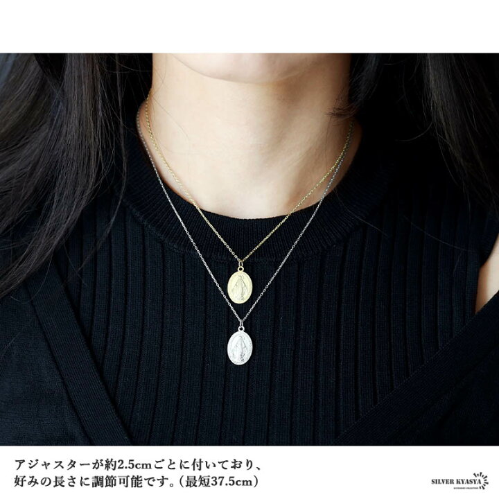 MAAYA Lina ネックレス はなもんよう マラカイトチェーンネックレス 