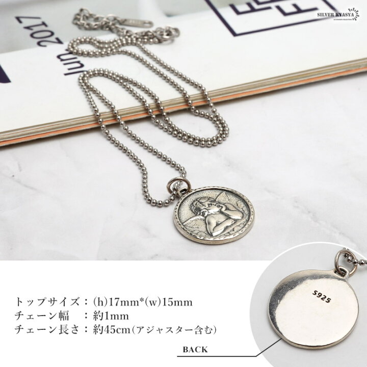 楽天市場】シルバー925 ネックレス レディース S925 コインネックレス 