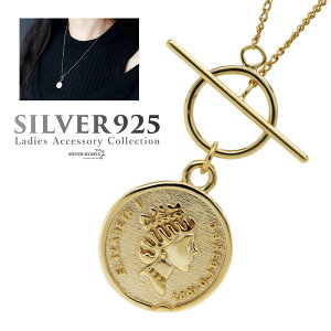 _X[p[SALE 10%OFF 6,820~6,138~ ^Vo[925 lbNX fB[X S925 18K GP RClbNX GUxX }e RC d ɍ׃`F[ 약 Vv S[h gold  y_