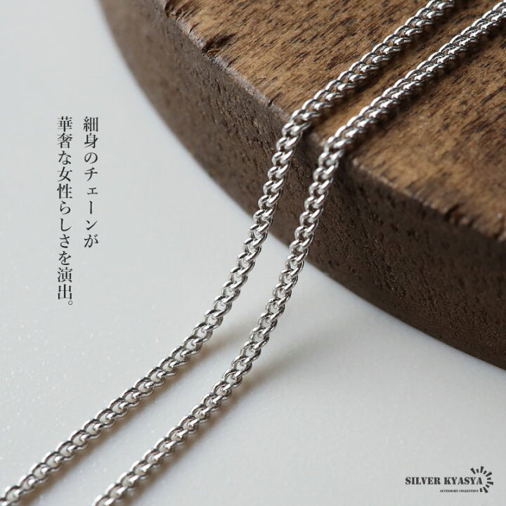 楽天市場】＼スーパーSALE 10%OFF 10,450円→9,405円 ／シルバー925 