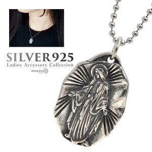Vo[925 lbNX fB[X S925 RClbNX svc̃_C Ղ̃_C }A {[`F[ Vv Vo[ silver   y_g AM[Ή
