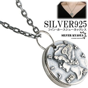 Vo[925 RC n lbNX z[XV[ }[L[_C  _ K^ bL[  y_g silver Vo[    `F[    AM[ t