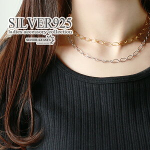 tBK`F[ `F[ lbNX Vo[925 18KGP S[h `F[lbNX fB[X Vv `[J[ 18 gold silver AM[Ή AWX^[t yAANZT