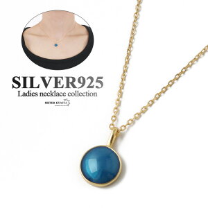 ^[RCYu[ fB[XlbNX Vo[925 S925 18KG S[h gold `F[  ؚ C  lbNX AM[Ή