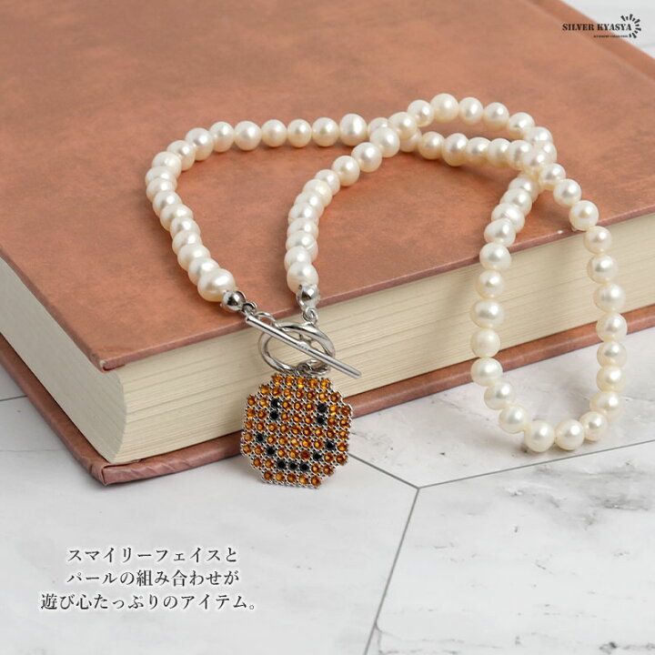 新品 S925 淡水パール ジルコニア ネックレス 宝石鑑別書あり スマイル