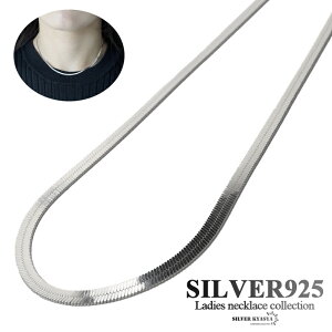 fB[XlbNX Vo[925 S925 Xl[N`F[ 2mm Vv d˕t `F[ `[J[ Vo[  AM[Ή