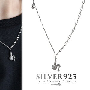 _X[p[SALE 10%OFF 6,820~6,138~ ^lbNX Vo[925 rbg xl`A`F[ ؂Ԃ`F[ 킢   lC gh s AM[Ή