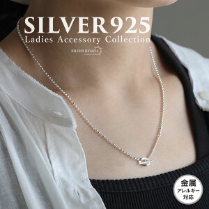 Vo[925 }elbNX p`r[Y`F[lbNX zCg Vv ׂ  lC gh s AM[Ή