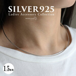 ɍ׃`[J[ ^`[J[ Vo[925 1.5mm Xl[N`F[ Vo[ ׂ lbNX Vv choker lC gh s   AM[Ή