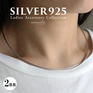 ɍ׃`[J[ ^`[J[ Vo[925 2mm Xl[N`F[ Vo[ ׂ lbNX Vv choker lC gh s   AM[Ή
