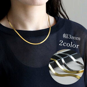 Vo[925 18KGP Xl[N`F[lbNX 3mm `F[lbNX 2F S[h Vo[ ׂ lC gh s   AM[Ή