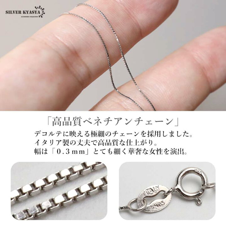 楽天市場】＼アフターSALE クーポンで15％OFF／シルバー925 一粒 