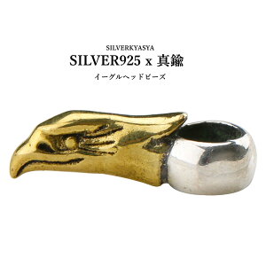 Vo[925 C[Owbhr[Y Vo[r[Y S[h C[O r[Y C[OlbNX JX^p[c 1