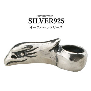 Vo[925 C[Owbhr[Y Vo[r[Y Vo[ C[O r[Y C[OlbNX JX^p[c 1