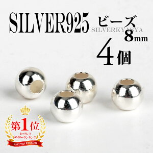 y4z8mm Vo[925f r[Y Vo[925r[Y C[OlbNX JX^p[c