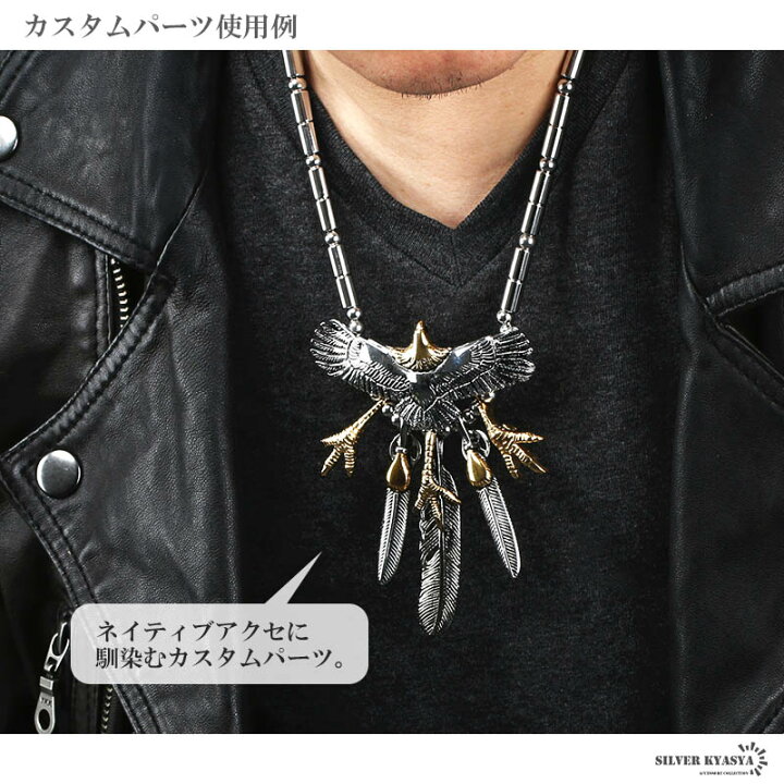 楽天市場】ステンレス カスタムパーツ 10個セット パイプビーズ 