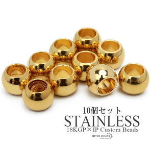 XeX JX^p[c 10Zbg r[Y nhCh  p[c r[Y lCeBu C[O lbNX 18KGP IP gold S[h AM[Ή ̓