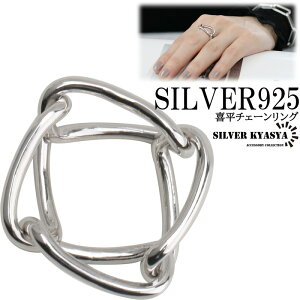 Vo[925O `F[O 약 약`F[ silver F AM[Ή Vv TCY 11 12 13 w fB[X 