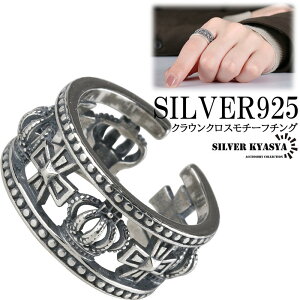 Vo[925 NX NE O [WO  \ silver Vo[   ubN  l  q t[TCY 13 19  AM[ t[