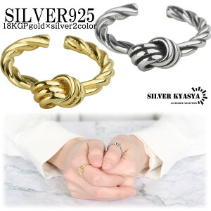 _X[p[SALE 10%OFF 5,940~5,346~ ^Vo[925 O Vo[O w fB[X S[h ׂ mbgO [v і ˂ Vv AM[Ή I[vO t