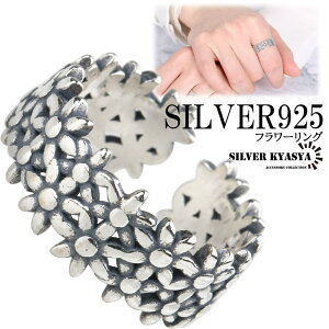 _X[p[SALE 10%OFF 5,500~4,950~ ^Vo[925 O Vo[O w fB[X t[   18K GP Vv AM[Ή I[vO t[TCY