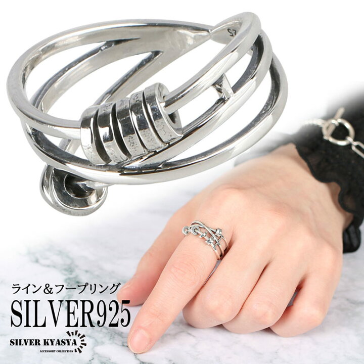 楽天市場】＼アフターSALE クーポンで15％OFF／シルバー925 リング 