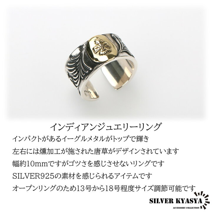 楽天市場】＼スーパーSALE 10%OFF 4,950円→4,455円 ／シルバー925 