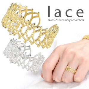 �V���o�[925 ���[�X �S�[���h �����O ������ �W���R�j�A CZ K18 GP �t���[�T�C�Y �I�[�v�������O �����A�����M�[�Ή� �f�U�C�������O �t�@�b�V���������O