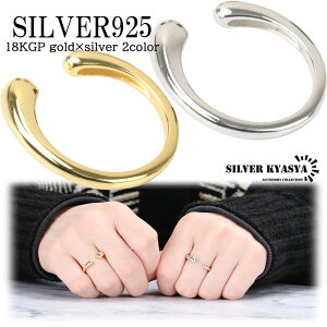 Vo[925 S[h 18K GP nOO Vv _ AVg[  eBAhbv gold silver AM[Ή t[TCY I[vO