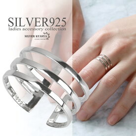 シルバー925 三連リング 3連 指輪 プレーンリング 銀 silver 金属アレルギー対応 太め ワイド オープンリング フリーサイズ