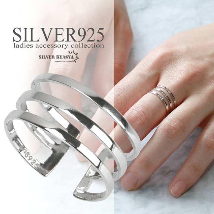 楽天市場】シルバー925 三連リング 3連 指輪 プレーンリング 銀 silver 